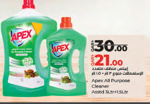 available at LuLu Hypermarket in Qatar - Al Rayyan