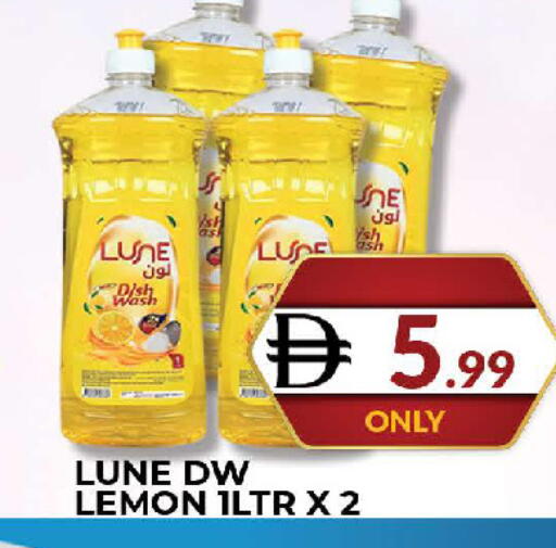 Lemon available at AL MADINA (Dubai) in UAE - Dubai