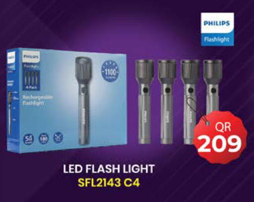 available at Grand Hypermarket in Qatar - Doha