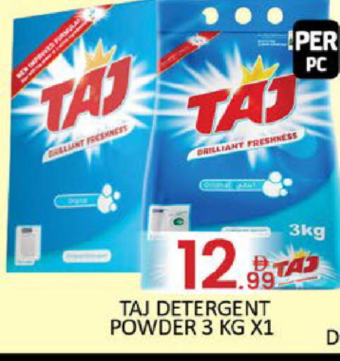 Mango available at Mango Hypermarket LLC in UAE - Dubai