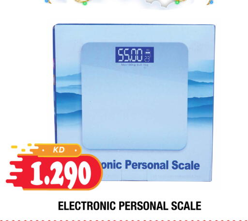 available at سوق امباسادور المركزي in الكويت - مدينة الكويت