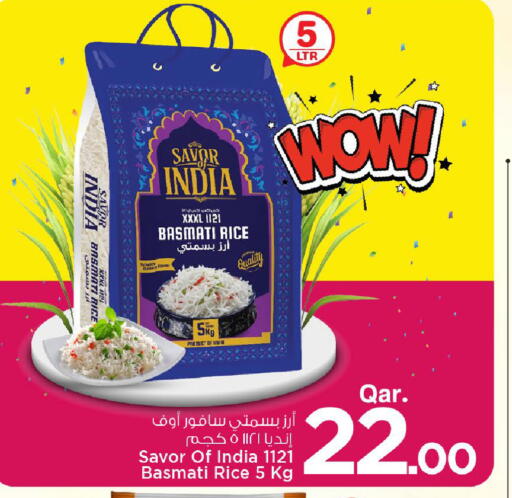 available at Mark & Save  in Qatar - Al Daayen