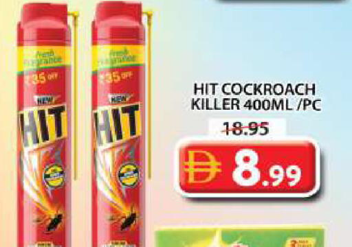 available at Grand Hyper Market in UAE - Sharjah / Ajman