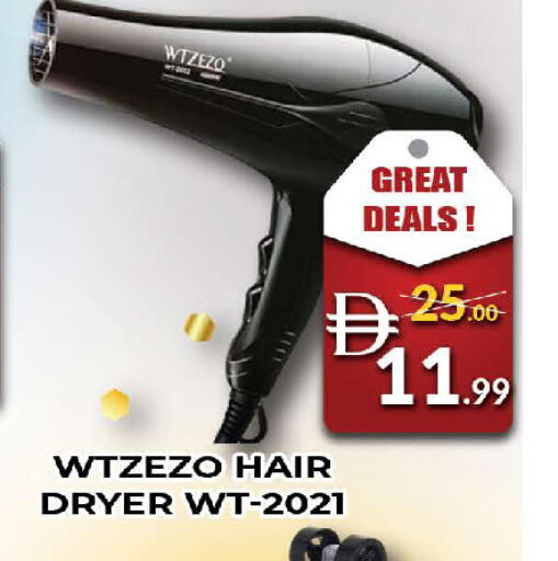 available at المدينة in الإمارات العربية المتحدة , الامارات - دبي