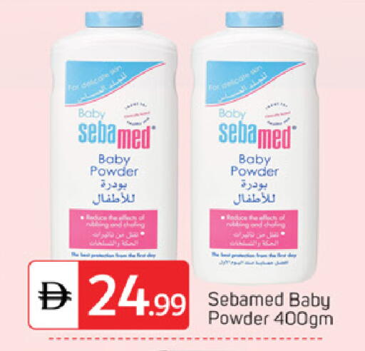 available at TALAL MARKET in UAE - Abu Dhabi