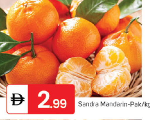 Mandarin available at TALAL MARKET in UAE - Dubai