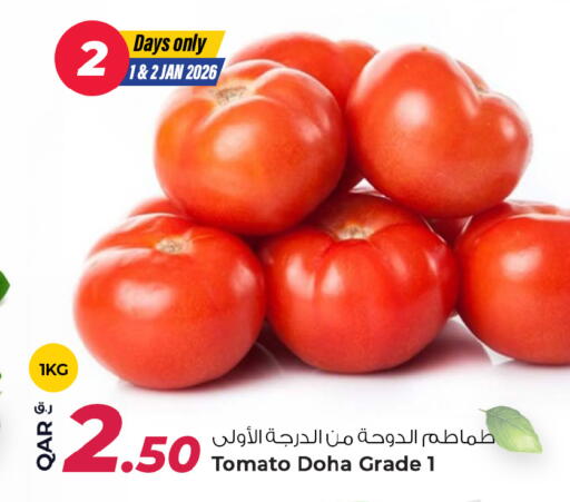 Tomato available at Rawabi Hypermarket in Qatar - Al Daayen