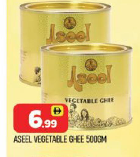 available at المدينة in الإمارات العربية المتحدة , الامارات - دبي