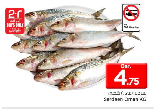 available at Mark & Save  in Qatar - Al-Shahaniya