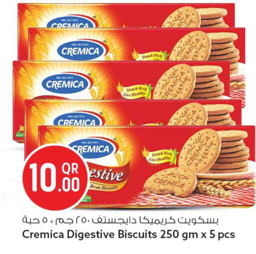 available at Safari Hypermarket in Qatar - Al Rayyan