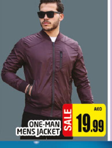 available at المدينة in الإمارات العربية المتحدة , الامارات - دبي