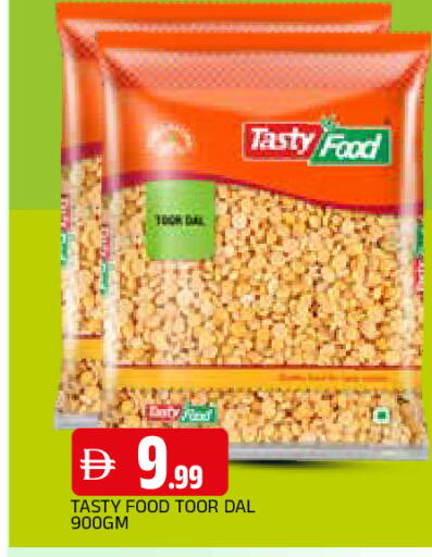 available at AL MADINA in UAE - Sharjah / Ajman