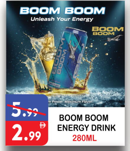 available at United Hypermarket in UAE - Dubai