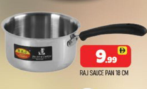 available at AL MADINA (Dubai) in UAE - Dubai