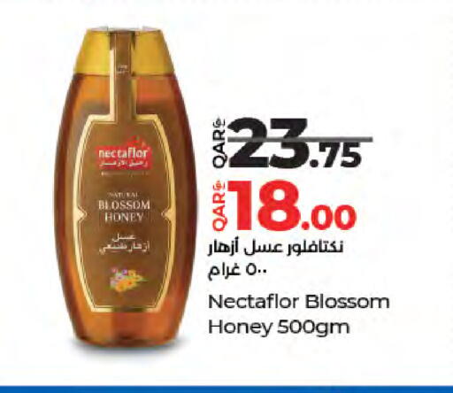 available at لولو هايبرماركت in قطر - الوكرة