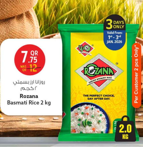 available at Safari Hypermarket in Qatar - Al Shamal