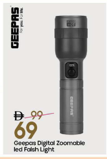 available at Mark & Save in UAE - Sharjah / Ajman