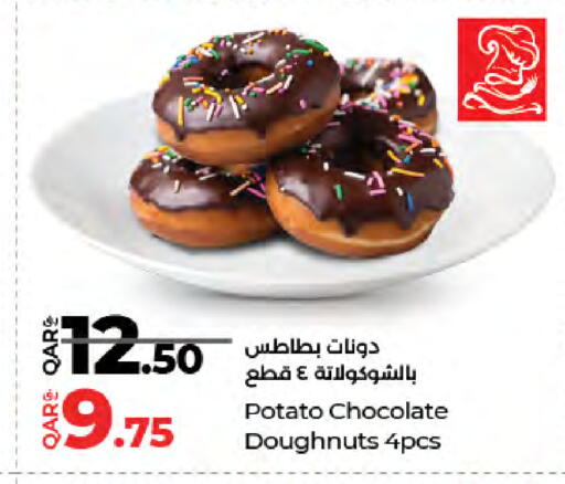 Potato available at LuLu Hypermarket in Qatar - Al Rayyan