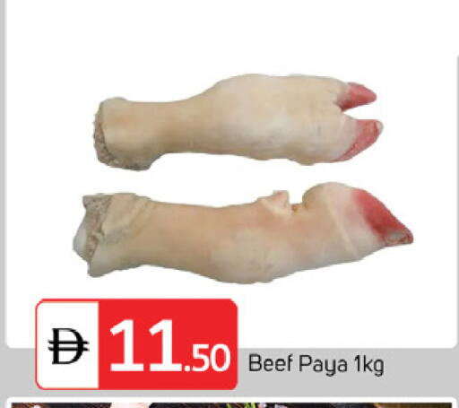 available at سوق طلال in الإمارات العربية المتحدة , الامارات - دبي