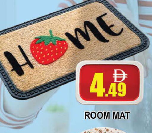 available at المدينة in الإمارات العربية المتحدة , الامارات - دبي