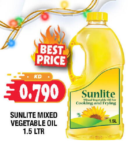 available at Ambassador Supermarkets & Hypermarkets in Kuwait - Kuwait City