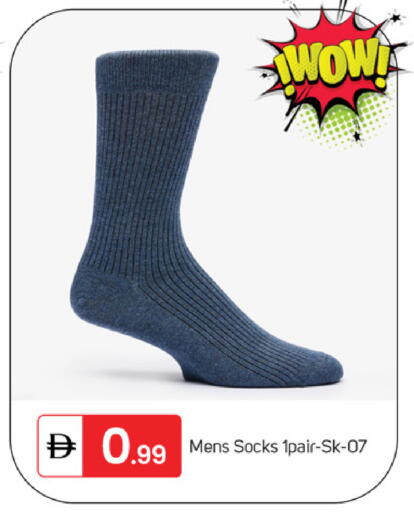 available at سوق طلال in الإمارات العربية المتحدة , الامارات - دبي