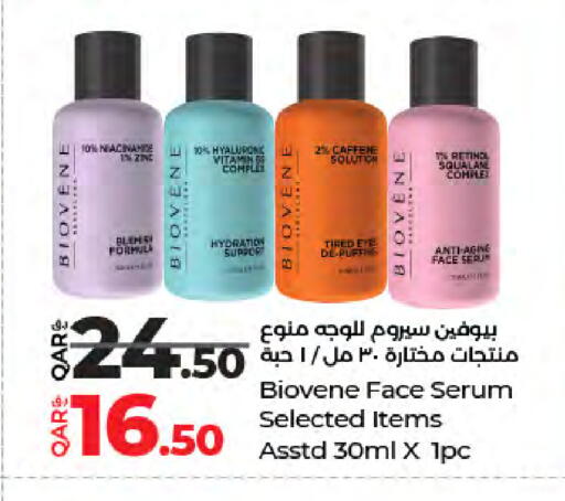 available at LuLu Hypermarket in Qatar - Al Rayyan