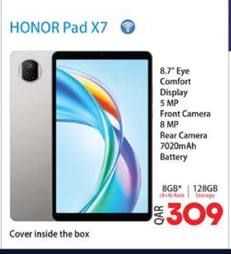 available at Grand Hypermarket in Qatar - Al Daayen