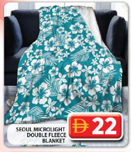 available at Grand Hyper Market in UAE - Dubai