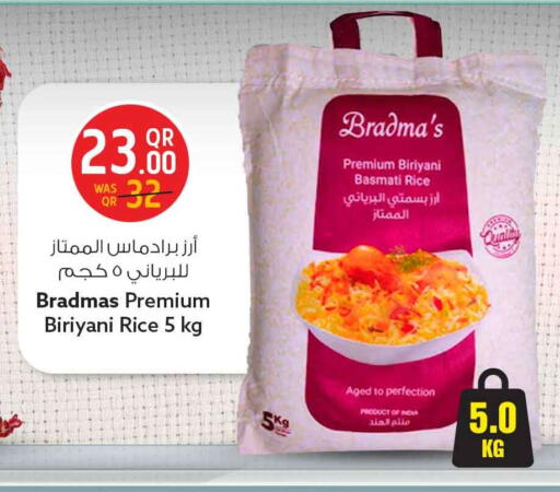 available at Safari Hypermarket in Qatar - Al-Shahaniya