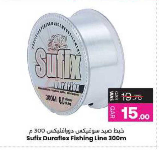 available at أنصار جاليري in قطر - الدوحة