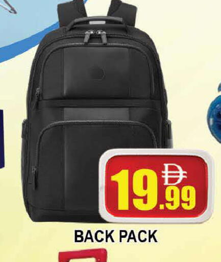 available at المدينة in الإمارات العربية المتحدة , الامارات - دبي