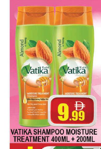 available at المدينة in الإمارات العربية المتحدة , الامارات - دبي