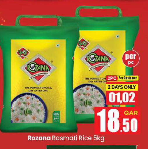 available at Doha Daymart in Qatar - Doha