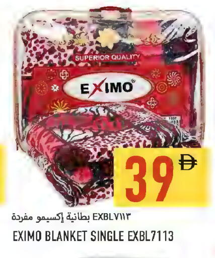 available at Rawabi Market Ajman in UAE - Sharjah / Ajman