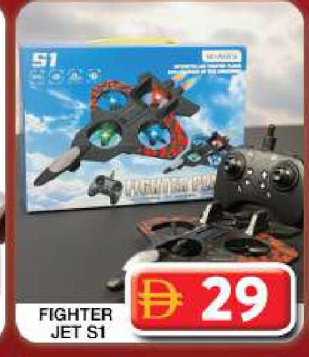 available at جراند هايبر ماركت in الإمارات العربية المتحدة , الامارات - دبي