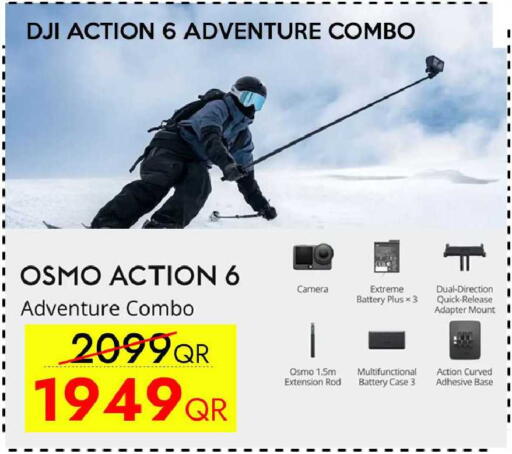 available at iCONNECT  in Qatar - Al Khor