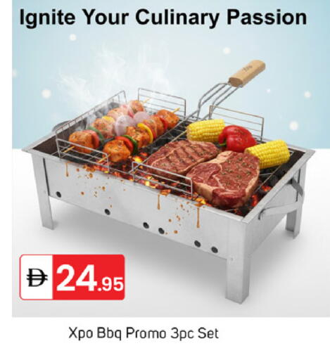 available at TALAL MARKET in UAE - Dubai