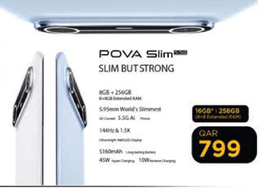 Ginger available at Grand Hypermarket in Qatar - Al Rayyan