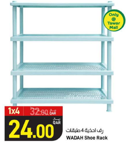 available at SPAR in Qatar - Umm Salal