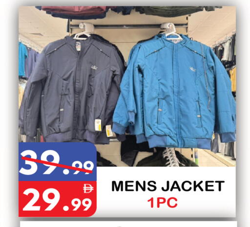 available at United Hypermarket in UAE - Dubai