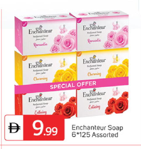 available at TALAL MARKET in UAE - Dubai