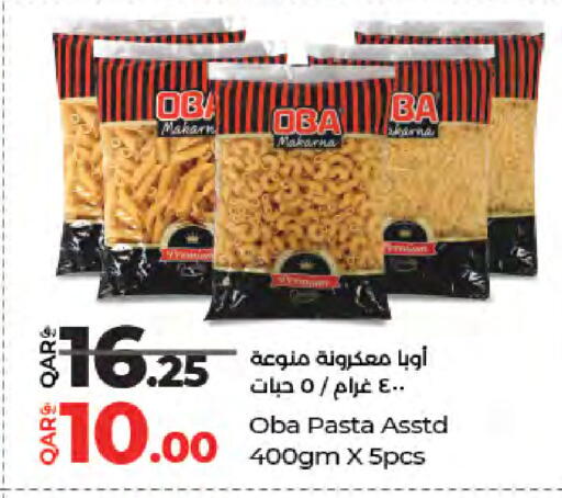 available at LuLu Hypermarket in Qatar - Al Rayyan