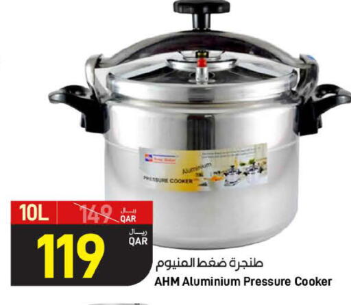 available at SPAR in Qatar - Umm Salal