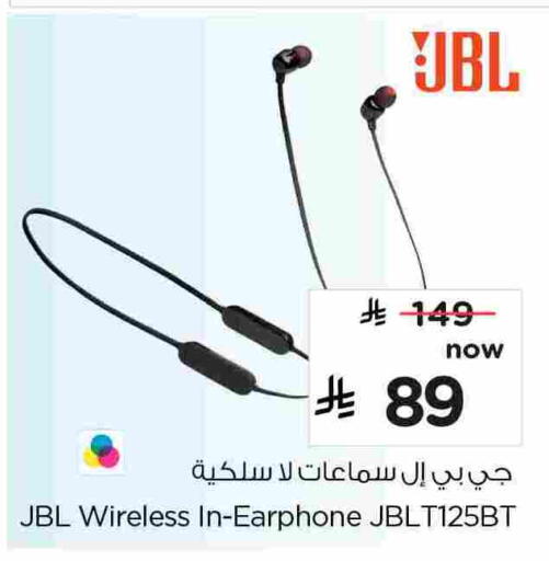 available at Nesto in KSA, Saudi Arabia, Saudi - Al Khobar