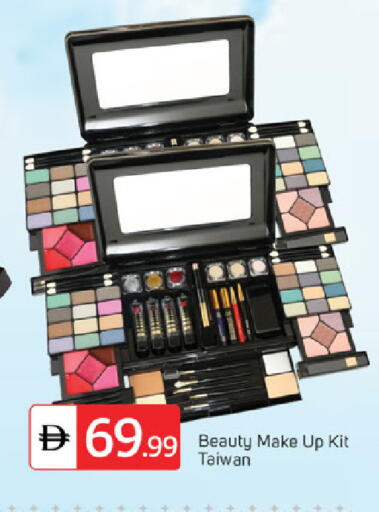 available at سوق طلال in الإمارات العربية المتحدة , الامارات - دبي