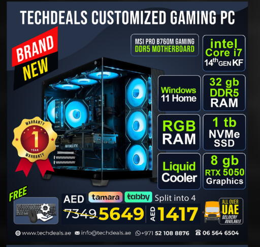 available at TechDeals Electronics Trading in UAE - Ras al Khaimah