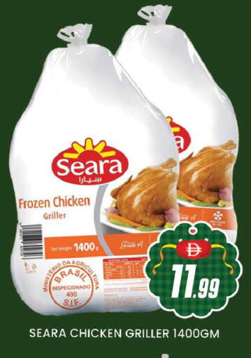 available at المدينة in الإمارات العربية المتحدة , الامارات - دبي