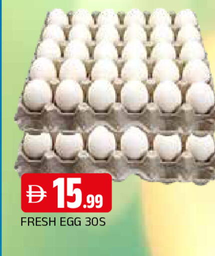 available at AL MADINA in UAE - Sharjah / Ajman