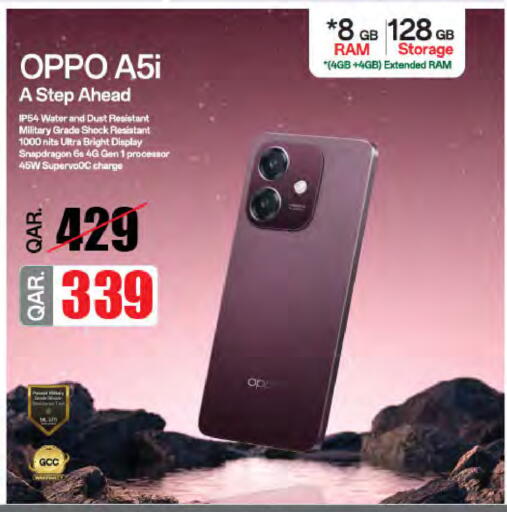 available at Al Meera in Qatar - Al Shamal